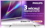 Телевизор Philips 43PUS7855/12