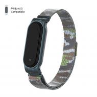 Ремінець для фітнес-браслета Armorstandart Milanese Magnetic Band для Xiaomi Mi Band 6/5 Khaki Green 56855