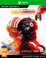Гра Xbox STAR WARS SQUADRONS [XBOX, RUSSIAN VERSION] (1086573)