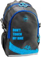 Рюкзак молодежный Cool For School CF86597-08