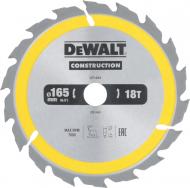 Пиляльний диск DeWalt Construction (ATB) 165x20x1,5 Z18 DT1933