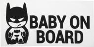 Наклейка Baby on board