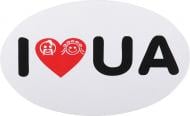 Наклейка I LOVE UA