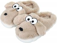 Капці домашні HW Puppy р.30 бежевий