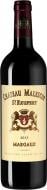 Вино Chateau Malescot-St Exupery Saint Exupery 2013 0,75 л