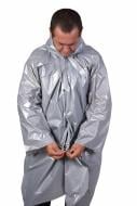 Плащ от дождя на кнопках р. one size 10317257 голубой