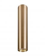Светильник точечный Nowodvorski Eye Brass 35 Вт GU10 латунь 8912