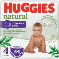 Подгузники детские HUGGIES