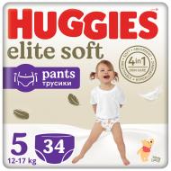 Подгузники-трусики Huggies Elite Soft 5 12-17 кг 34 шт.