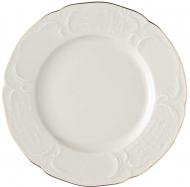 Тарелка обеденная Rosenthal Sanssouci 21 см 00222992