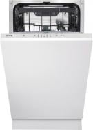 ВІТРИНА! Вбудовувана посудомийна машина Gorenje GV 520E10S (WQP8-7712R)