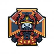 Патчи Brand Element ПВХ (шеврон) "ДСНС"