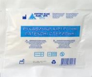Рукавички медичні оглядові з покриттям латекс M (8)