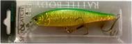 Воблер Balzer Shallow Minnow FL Gold/Red/Green 12 см