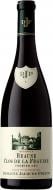 Вино Domaine Jacques Prieur Beaune Clos De La Feguine 1er Cru Red 2016 0,75 л
