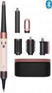 Стайлер Dyson Airwrap I.D. HS08 Complete Long Ceramic Pink/Rose Gold (601848-01)