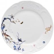 Тарелка обеденная Rosenthal Sanssouci 21 см 00200653