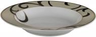 Тарелка обеденная Rosenthal Francis 22 см 00222708 Тарелка обеденная Rosenthal Francis 22 см 00222708