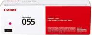 Картридж Canon 055 Magenta 2.1K пурпурный