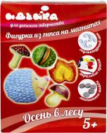 Набір для творчості Ідейка Фігурки з гіпсу на магнітах Осінь у лісі 94108