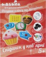 Набор для творчества Идейка Фигурки из гипса на магнитах Завтрак в кофейне 94120