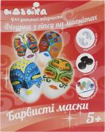 Набір для творчості Ідейка Фігурки з гіпсу на магнітах Яскраві маски 94121