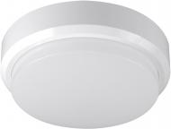 ВІТРИНА! Світильник світлодіодний Светкомплект SH-008R 8 Вт білий 4500 К