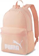 Рюкзак Puma Phase Backpack SS21 07548754 оранжевый