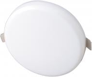 ВИТРИНА! Светильник точечный Светкомплект RT 08R LED 18 Вт 6000 К белый