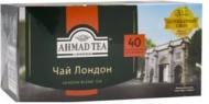 Чай чорний Ahmad Tea пакетований Лондон 40 шт.