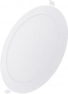 ВІТРИНА! Світильник точковий Hopfen DL 20 R LED 20 Вт 5200 К білий