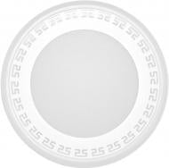 ВІТРИНА! Світильник точковий Blitz з LED-підсвіткою 12 Вт 6400 К білий PRD S 2351 12+4W WH