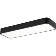 ВИТРИНА! Светильник светодиодный Hopfen Industrial 25 Вт черный