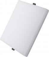 ВИТРИНА! Светильник точечный Hopfen PA-S LED 20 Вт 4500 К белый