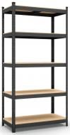 Стеллаж 2000x1100x600 мм Меткас Бюджет антрацит МДФ полки 5 шт. крашенный Стеллаж 2000x1100x600 мм Меткас Бюджет антрацит МДФ полки 5 шт. крашенный