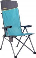 Кресло раскладное Uquip Justy XL Blue/Grey (244037)