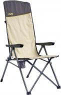 Кресло раскладное Uquip Justy XL Sand/Grey (244045)