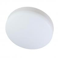 ВИТРИНА! Светильник светодиодный LED CONCEPT GL-R 36 Вт белый 4000 К