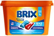 Капсулы для машинной стирки BRIX Universal 17 шт.