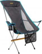 Кресло раскладное Uquip Infinity Lounger Grey (244047)