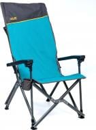 Кресло раскладное Uquip Barry Blue/Grey (244050) Кресло раскладное Uquip Barry Blue/Grey (244050)