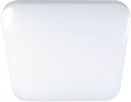 ВІТРИНА! Світильник світлодіодний Светкомплект Legerra OP-S 18 Вт білий 4500 К