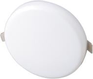 ВИТРИНА! Светильник точечный Светкомплект RT 030R LED 30 Вт 6000 К белый