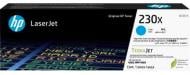 Картридж HP 230X CLJ Pro 4203/4303 (W2301X) cyan