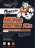 Протеин Excellent Nutrition PROTEIN MIX ELIT Банан 1 кг