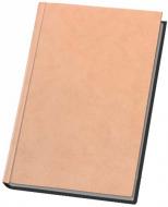 Щоденник недатований лінія Optima Algora A5 O25401-66