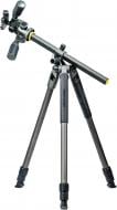 Штатив Vanguard Alta Pro 2+ 263AP