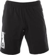 Шорты Reebok Actron Woven Short CX1415 р. XL серый Шорты Reebok Actron Woven Short CX1415 р. XL серый