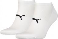 Носки Puma Performance Train Light 90710104 р.43-46 белый 2 шт.