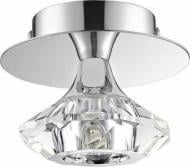 Светильник точечный Nowodvorski Tesalli 40 Вт G9 хром 4651